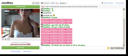 BongaCams Free Chat Screenshot of BongaCams Free Chat